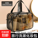 旅行干濕分離洗漱包便攜旅游透明防水化妝游泳健身包大容量收納包 干濕分離-大號