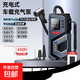 應急啟動(dòng)電源無(wú)線(xiàn)車(chē)載充氣泵打氣泵強啟一體機H06電寶胎壓CY 充電無(wú)線(xiàn)數顯款收納袋H06