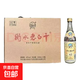 河北衡水42度62度老白干酒 老白干香型白酒 光瓶口糧酒 正品保證 42%vol 500mL 12瓶