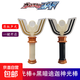 【京東物流】奧特曼迪迦神光棒變身器神光棒迪伽閃光棒兒童玩具 【迪迦變身器】原版聲光  送電池