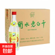 河北衡水42度62度老白干酒 老白干香型白酒 光瓶口糧酒 正品保證 62%vol 500mL 12瓶