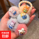 瘋狂動(dòng)物城毛絨發(fā)圈朱迪尼克同款發(fā)繩卡通可愛(ài)高彈力扎發(fā)皮筋發(fā)飾 糯糯球發(fā)繩-隨機1條