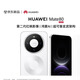 HUAWEI Mate 80 麒麟9020 第二代紅楓影像鴻蒙AI 華為直屏鴻蒙手機【現貨速發(fā)】 雪域白 16GB+512GB