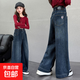 女童牛仔褲直筒2025新款兒童大童女孩初中生春秋闊腿長(cháng)褲秋 藍色 160 cm