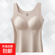 德絨蓄熱加絨背心女士保暖內衣帶胸墊免穿文胸保暖背心加厚打底衫 6668# 淺咖色 L 【106-125斤】