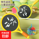 室內靜音球拍兒童網(wǎng)球拍運動(dòng)玩具親子互動(dòng)益智戶(hù)外羽毛球球類(lèi)室外 雙拍黃綠色【送1個(gè)圓球+1個(gè)彩球】