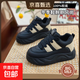 厚底加絨休閑鞋女2026冬季新款時(shí)尚厚底面包鞋保暖棉鞋運動(dòng)鞋 黑色 37
