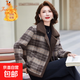 羊羔毛絨外套女冬季新款格子毛呢大衣寬松加厚短款保暖棉衣服百搭 咖色 9015 2XL 推薦110-125斤