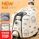 電動(dòng)車(chē)擋風(fēng)被斗篷式擋風(fēng)被新款防水保暖摩托電瓶車(chē)三輪車(chē)防風(fēng)罩擋風(fēng)衣冬季京喜加絨加厚加大 米底-錢(qián)兔似錦