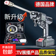 進(jìn)口高壓水槍無(wú)線(xiàn)洗車(chē)機家用便攜式強力噴水槍充電鋰電池洗車(chē)神器 160W 德國技術(shù)/純銅電機豪華大馬力+1電池+紙箱