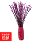 銀柳真花鮮枝干花擺件室內水培綠植物新年節日招財年宵花卉盆栽 60cm粉色+紫色各20支的混色款+紅瓶