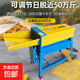玉米脫粒機新款家用小型全自動(dòng)剝玉米電動(dòng)打苞米包谷脫粒機器農機 升級掛檔全自動(dòng)加大電機5.0