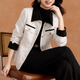 可蓓兒氣質(zhì)名媛小香風(fēng)粗花呢外套女2025新款秋季時(shí)尚小個(gè)子撞色上衣 L