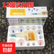 真空拔罐器家用抽氣式撥火罐美容院專(zhuān)用加厚中醫吸濕罐祛濕氣罐 康飛達12罐
