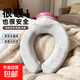 熱水袋U型頸椎熱敷注水灌水肩頸頭部暖寶寶防爆加厚掛脖圍脖枕頭 【內膽顏色隨機】+灰色柔軟布套