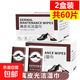 羽絨服清潔濕巾器鞋油擦皮鞋無(wú)色通用一次性護理濕紙巾清潔布 30片2盒