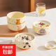 黃釉娃娃可愛(ài)陶瓷碗家用米飯碗個(gè)人專(zhuān)用吃飯碗兒童專(zhuān)用精致小碗 4.5英寸飯碗-企鵝+小熊