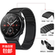 適用榮耀手表X5/5金屬保時(shí)捷榮耀手表5ultra鋼帶5pro/4Pro高級22mm表帶 保時(shí)捷同款【黑色】 適用榮耀手表5Pro【22mm】