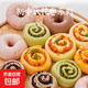 花樣饅頭花卷100g奶香濃郁粗糧花式卷子兒童營(yíng)養早餐整箱速凍 花樣饅頭卷【100g*4個(gè)】 奶香椰蓉