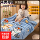 雙層加厚拉舍爾毛毯兒童蓋毯幼兒園午休毯小毯子辦公室護腿披肩毯 柴犬樂(lè )園-藍灰【A類(lèi)母嬰級】 100*120cm【A類(lèi)兒童毯】