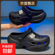 夏季海邊洞洞鞋男款2026新款兩穿沙灘防滑鞋厚底增高百搭包頭拖鞋 黑色 40-41