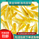 錦鯉魚(yú)金魚(yú)活魚(yú)黃金龍鳳冷水淡水魚(yú)好養耐活魚(yú)苗觀(guān)賞魚(yú)活體風(fēng)水魚(yú) 4-5cm黃金錦鯉3條 【練手推薦】