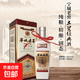 純糧精釀 寧城老窖五星經(jīng)典 42度濃香白酒500ml 宴請送禮口糧優(yōu)選 42度 500mL 6瓶 【整箱】