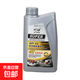 四沖程機油4T2T割草機抽水泵發(fā)電機農林機械摩托車(chē)四季通用潤滑油 SG/1000毫升四季通用型5瓶