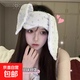 可愛(ài)兔耳朵花邊眼罩甜妹少女感女ins風(fēng)卡通二次元睡覺(jué)遮光睡眠罩 兔耳朵眼罩-1個(gè)