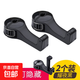 車(chē)載平板支架后排車(chē)載手機平板支架后排椅背ipad支架后座椅頭枕固 掛鉤兩個(gè)裝-黑色（內置手機支架）