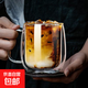 雙層玻璃杯咖啡杯隔熱防燙家用泡茶杯水杯ins風(fēng)辦公室專(zhuān)用杯子 【450ml】透明雙層杯【帶把手】