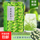 正宗廣西橫縣茉莉花茶濃香功夫綠茶窖制春茶一級醇香獨立小包茶葉 橫縣茉莉花茶單包品鑒裝