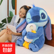 史迪仔唐老鴨毛絨玩具史迪奇公仔玩偶禮物布娃娃情人節生日禮物女 抱抱鴨史迪仔【80厘米】 情人節送女朋友生日禮物娃娃