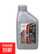 四沖程機油4T2T割草機抽水泵發(fā)電機農林機械摩托車(chē)四季通用潤滑油 SG/600毫升四季通用型2瓶