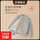 絢象校服神器內搭棉衣兒童內膽棉服春秋中大童保暖舒適棉襖可外穿童裝 灰色 130
