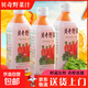 貝奇野菜 復合果蔬汁飲料 混合果蔬汁12種蔬菜 貝奇野菜450mL 15瓶