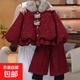 女童冬裝套裝2025新款兒童衣服加絨洋氣10歲女孩本命年紅色過(guò)年服 紅色 120 cm