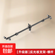 潮狄曼攝影反光板支架套裝便攜折疊專(zhuān)業(yè)補光板人像拍照室外打光五合一柔光遮光板美顏磨皮外景道具支撐架 反光板支架-橫桿