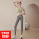 瑜伽服套裝女高級感專(zhuān)業(yè)運動(dòng)健身套裝女文胸速干普拉提內衣背心夏 豆蔻綠文胸+海巖灰長(cháng)褲 XL  建議115-130斤