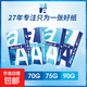 Double Aa4打印紙達伯埃a4紙復印紙double a A4 90g 500張a4打印紙復印紙A4紙單包doublea