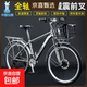 飛鴿自行車(chē)全軸承城市通勤代步碟剎變速減震男女學(xué)生復古老式單車(chē) 悍特-全軸承-灰色【雙碟剎系統】 26英寸（身高160-185左右） 24速