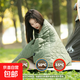 USB電熱毯充電寶5V電褥子蓋毯?jiǎn)坞p人加熱毯戶(hù)外車(chē)載帳篷露營(yíng)車(chē)用 單人：160*70cm（請自配充電寶）5V低壓安全版