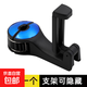 車(chē)載平板支架后排車(chē)載手機平板支架后排椅背ipad支架后座椅頭枕固 掛鉤一個(gè)裝-藍色（內置手機支架）