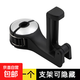 車(chē)載平板支架后排車(chē)載手機平板支架后排椅背ipad支架后座椅頭枕固 掛鉤一個(gè)裝-銀色（內置手機支架）