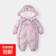 嬰兒冬裝衣服連體衣加厚加絨寶寶保暖外出服外出抱衣棉服冬季哈衣 紫色-C-1紫繡花雙拉鏈棉服 90cm 90