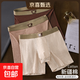 純棉男士運動(dòng)加長(cháng)內褲舒適防磨腿四角褲抗菌防磨襠長(cháng)腿跑步專(zhuān)用夏 3條-深棕+淺棕+灰色 4XL 170-200斤