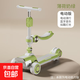 兒童玩具滑板車(chē)1-12歲可充電電動(dòng)滑板車(chē)可折疊加寬加大多功能滑行 綠色全電動(dòng)助力座椅款-動(dòng)感藍牙+酷炫燈光