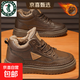 歐倫啄木鳥(niǎo)加絨男鞋高幫休閑板鞋男士皮面保暖加厚棉鞋低幫馬丁靴 棕色-加絨 【升級款】 44 (270mm) 【標準尺碼，正碼正拍】