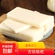 方塊糍粑純手工年糕湖北特產(chǎn)傳統老式麻糍紅糖糍粑年糕純糯米制作 3000g（6袋約30塊）