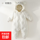 嬰幼兒連體羽絨服新生兒女寶寶爬行服加厚秋冬新款外出服連帽哈衣 優(yōu)雅白（gl24101001羽絨服） 73cm 73